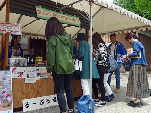 愛荘町観光協会による物販や愛荘町案内ブース