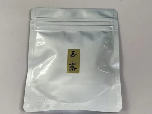 セミナー参加特典をご用意しています!