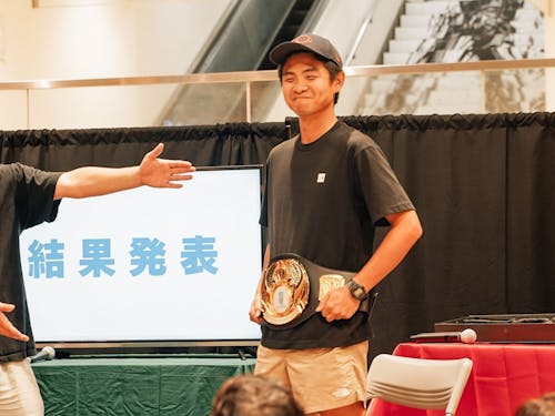 山北町が初代(?)チャンピオンに!