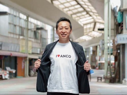 ツムグ合同会社/前橋リビングラボ代表 本橋 豊さん