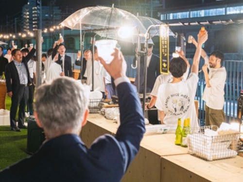 自分らしい企画で地域を動かしてみませんか?