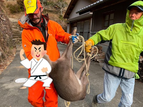 猟友会の体験できます