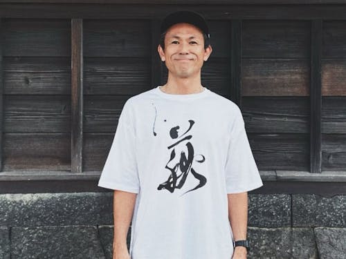 移住して、地域に根差しながら暮らす人たちとの出会いが待ってます！