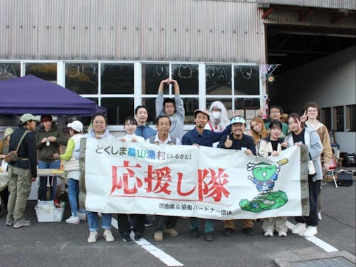 新しいイベントを実施し始めています