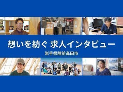 現地案内の様子