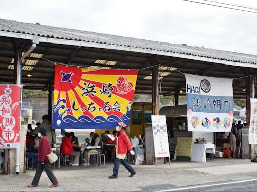 漁師の象徴大漁旗