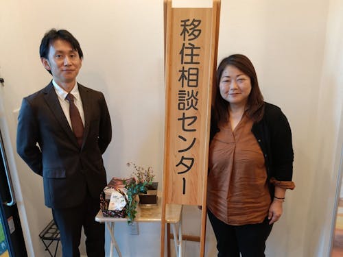 昨年加入された地域おこし協力隊メンバー