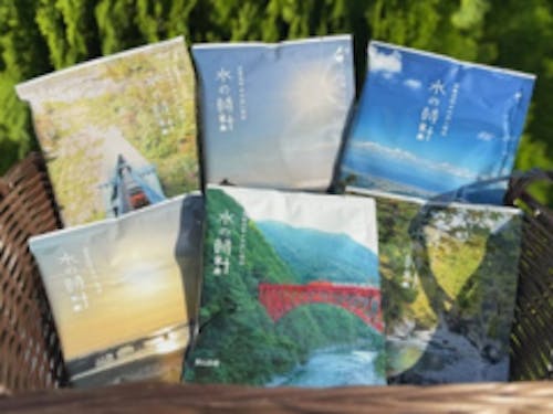 水の時計「観光カップオンコーヒー」