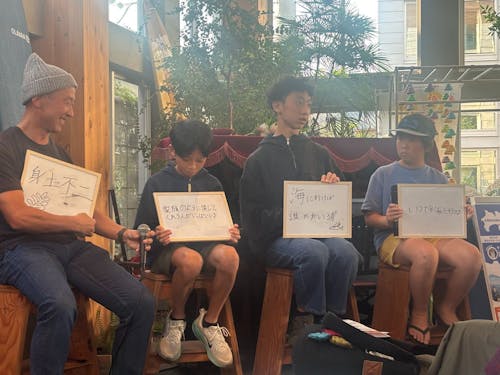 三浦半島の好きなところ