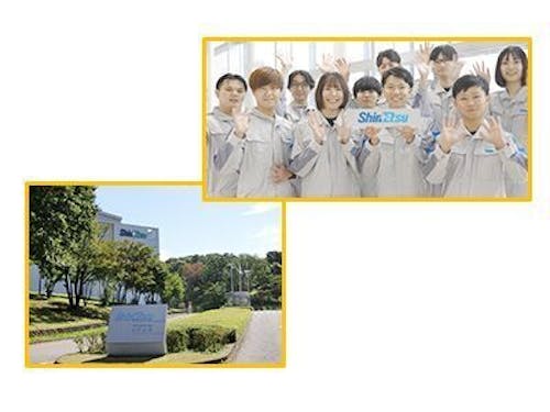 企業見学①【信越半導体株式会社 白河工場】