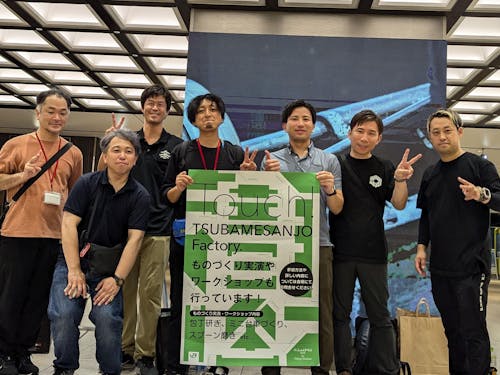 東京駅スクエアゼロにて、燕三条のポップアップを開催!