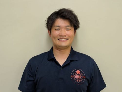 産業振興課 齋藤さん