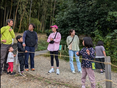 Sanjo 森のようちえん