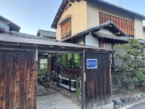 ほうじ茶専門店 桶力茶店(おけりきちゃてん)