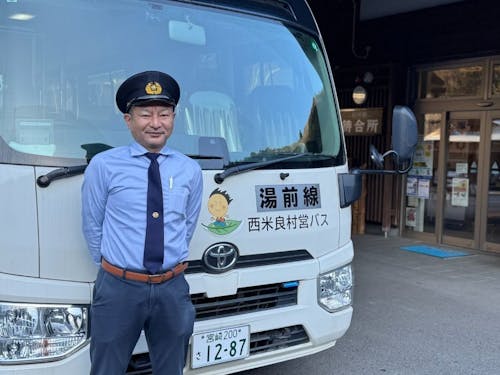 仕事終わりの温泉が楽しみです