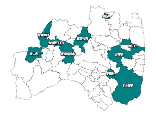 参加市町村一覧