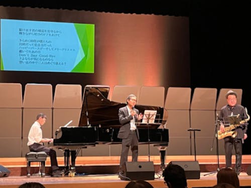 大津あきら青春♪音楽祭プロジェクト(長門市仙崎地区)