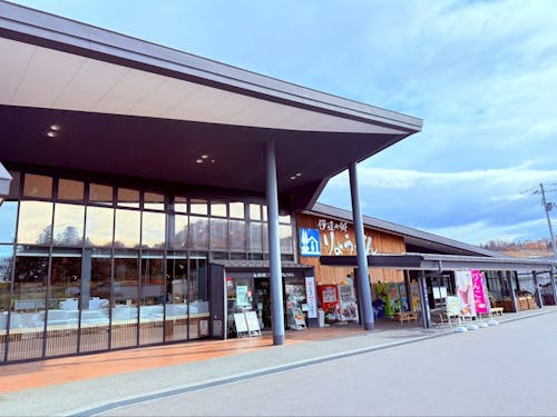 道の駅伊達の郷りょうぜん