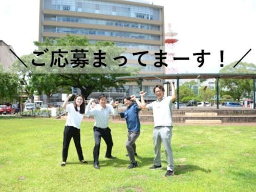 みなさまのご応募、心よりお待ちしています！