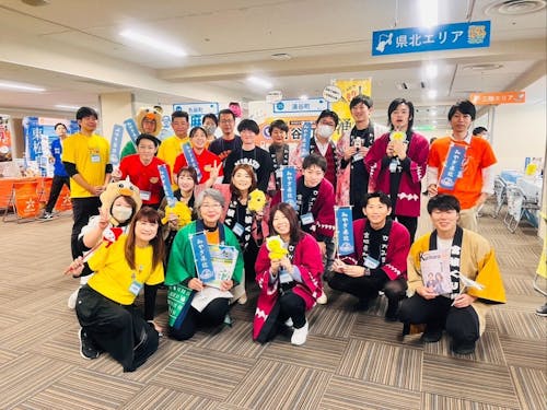 県北セブンの各移住担当のメンバー　明るく楽しくがモットーです