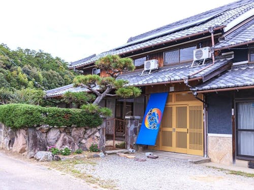 嘉依家（かよいや）さん外観