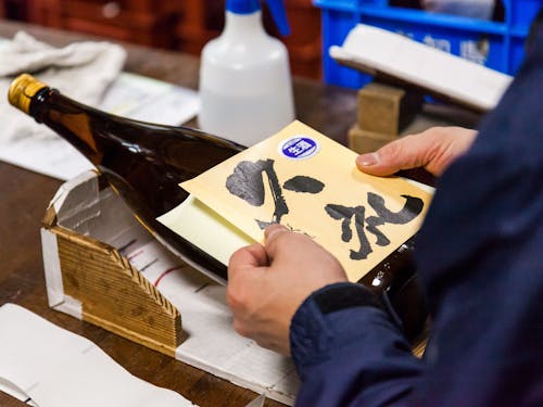 地元で愛される【久礼】