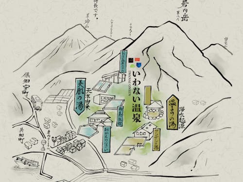 ニセコ連峰の麓から湧き出すのは、天水由来・海水起源の二つの温泉