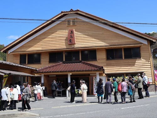 五毛座 地歌舞伎小屋(旧飯地公民館)