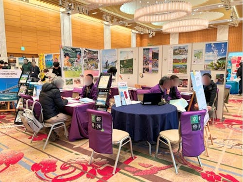 昨年のイナコレの様子