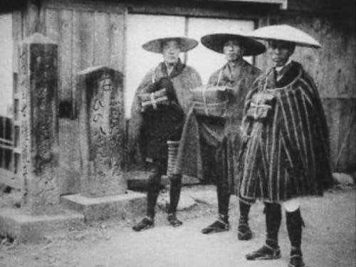 近江日野商人の写真