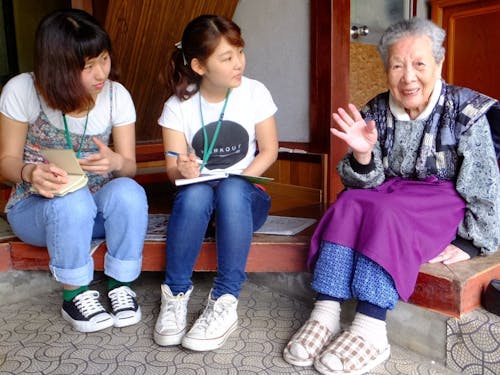 志賀町鵜野屋で