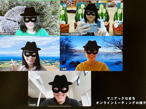 全員が移住者の移住コーディネーター。マニアックな我が街がお気に入り!