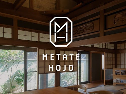 METATE HOJOの内観
