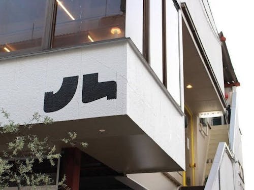 ルルルなビール お店外観