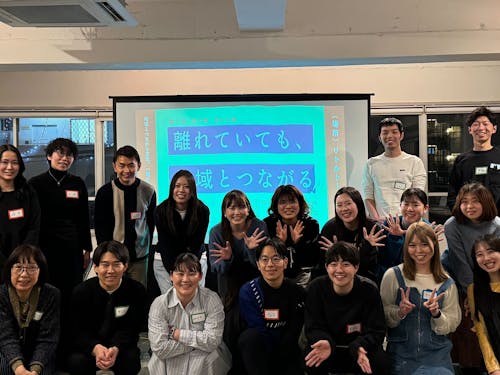 東京でのイベント開催