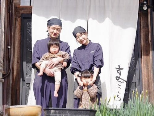 上村協力隊OGの小池さん。卒隊後は上村地区にて「食と体験の宿 まごごろ」を開業。