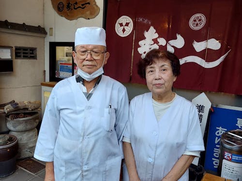 オーナーご夫妻