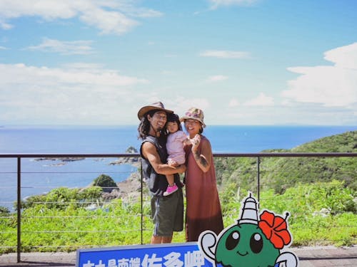 水野家は3人家族！就農を目指し、初めての南大隅町の来訪で、移住相談を受けました。