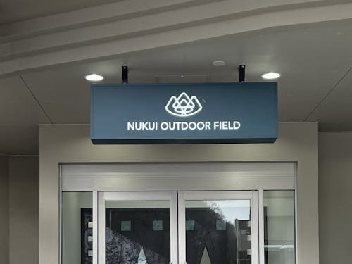 ツーリストセンター