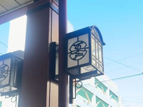 「一の木戸商店街」にある空き家を題材に考えます！