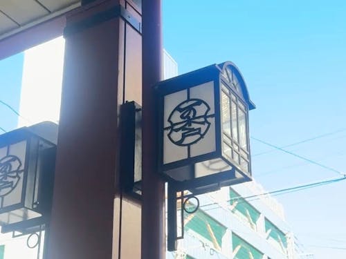 「一の木戸商店街」にある空き家を題材に考えます!