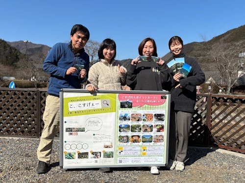 20代から40代のチームで運営しています。