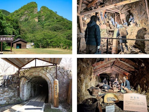 世界遺産「佐渡島の金山」坑道見学