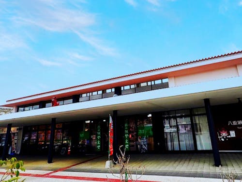 南の駅やえせ（外観）