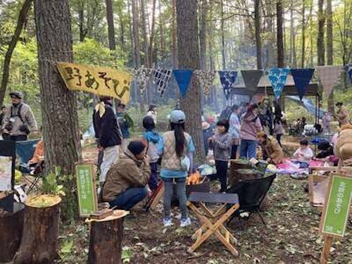 伊那市の森であそぶ日常