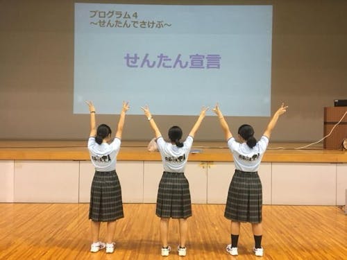 三崎高校には生徒がやりたいことに挑戦できる環境が整っています!