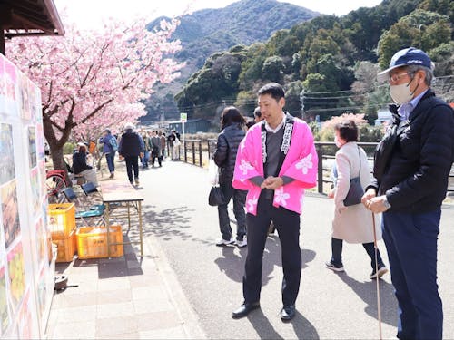 河津桜まつりでのイベントの様子
