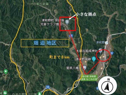 交流拠点と宿は津和野の町中から車で10分ほど
