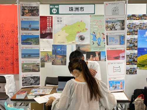 相談ブースの様子