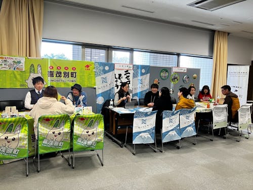 昨年はここから移住を決めた方も。